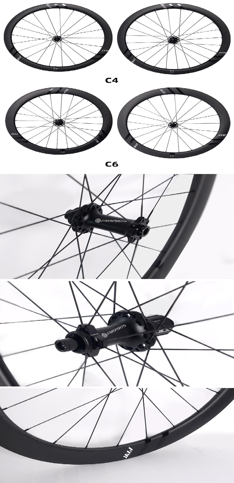 2022新款方远轮组c2c3c4c5公路自行车碳纤维碳刀车轮毂真空开口胎碳圈