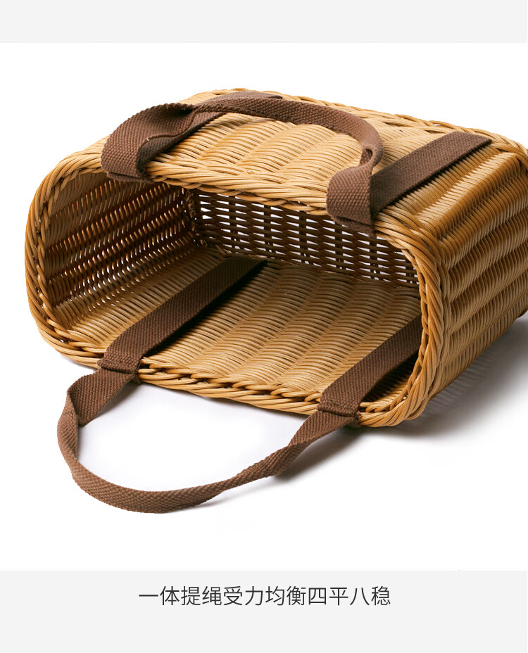 篮子藤编藤筐编织篮藤条筐仿藤编草编织篮购物买菜篓洗澡水果蔬菜收纳