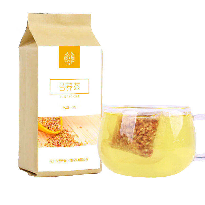 乔麦茶黄金苦荞茶麦香型浓香小袋装乔麦茶黄荞麦小麦清香桥【图片