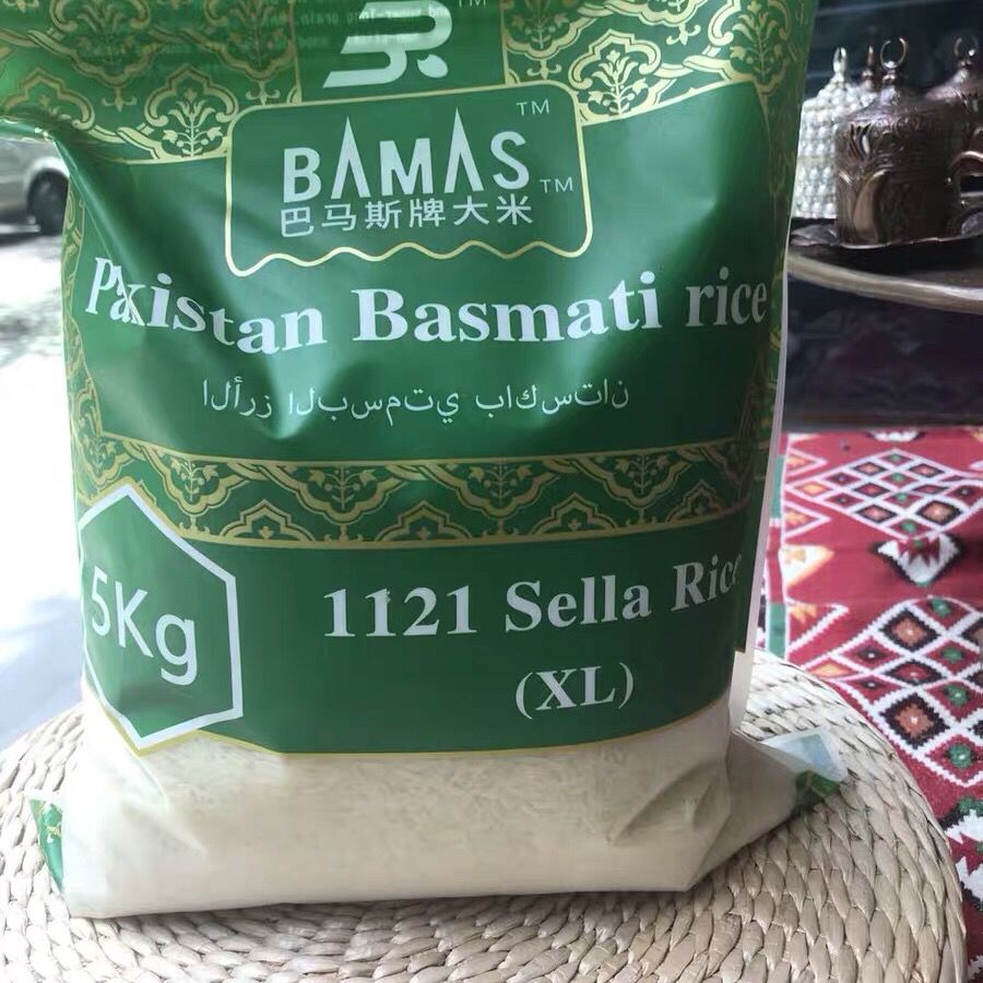 巴基斯坦大米5kg巴玛蒂香米长粒大米进口杂粮1kgpakistanricesela1kg