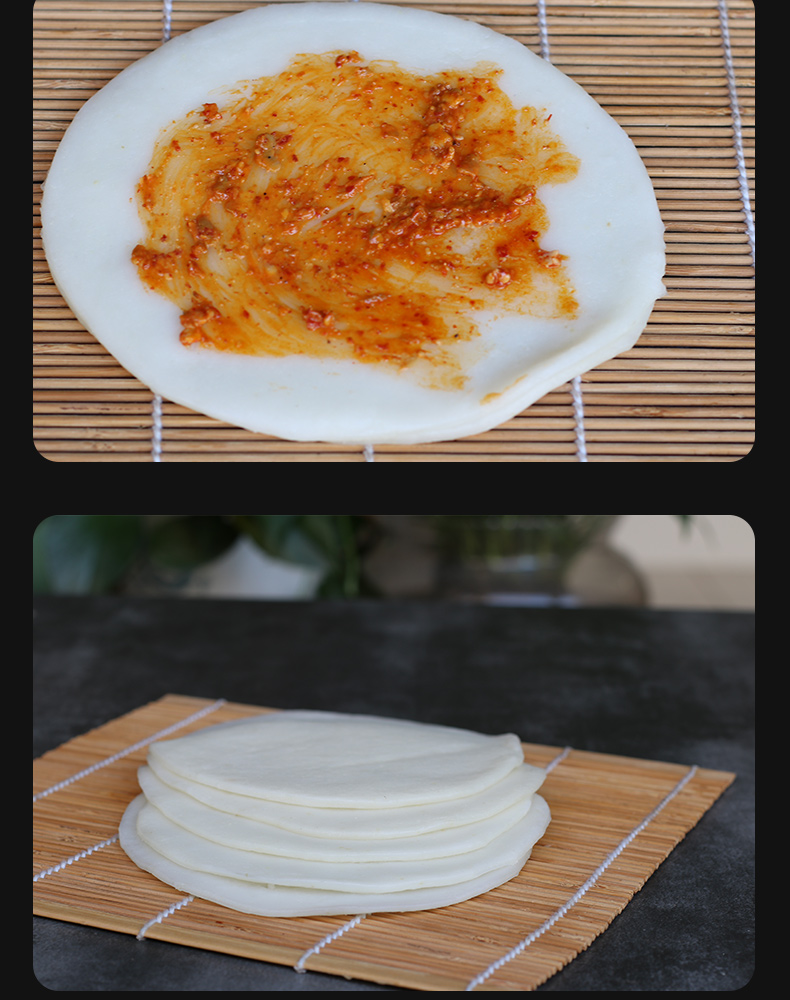 云南特产大米烧饵块云南烤饵块粑粑小饵块曲靖特产粑粑耳块粑粑 烧