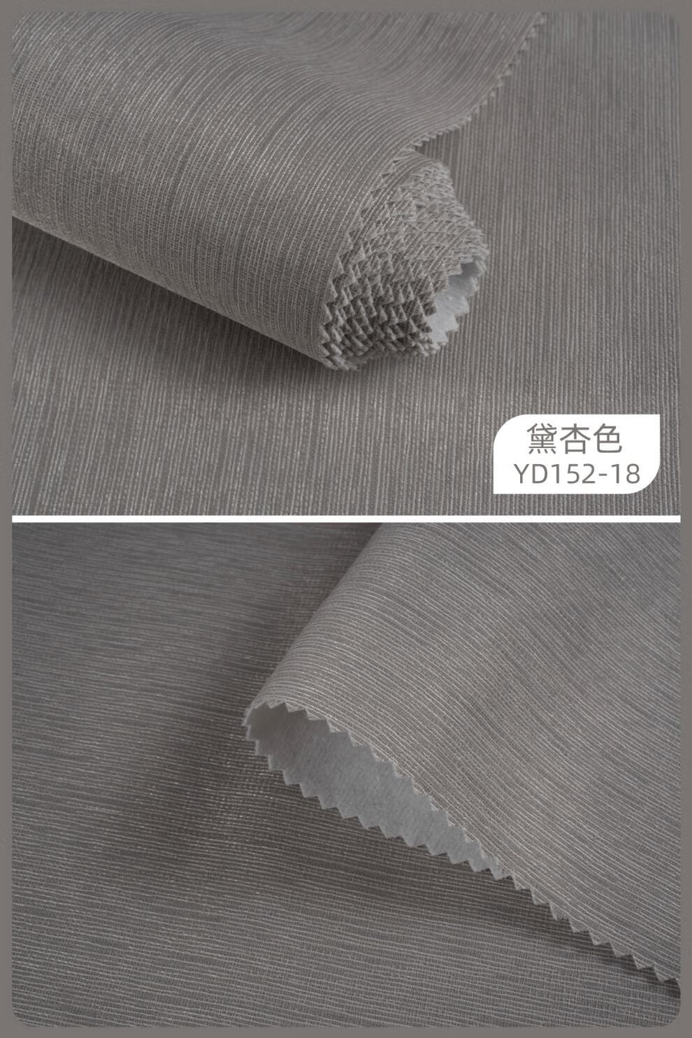 无缝全屋素色墙布北欧风纯色现代简约电视背景墙客厅卧室壁布 深灰色