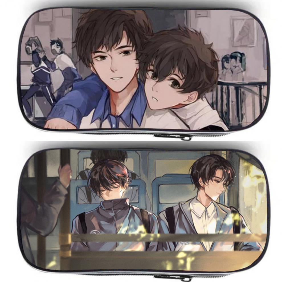 橦华原耽周边文具袋某某动漫笔袋盛望江小说周边原耽大学生女孩初高中