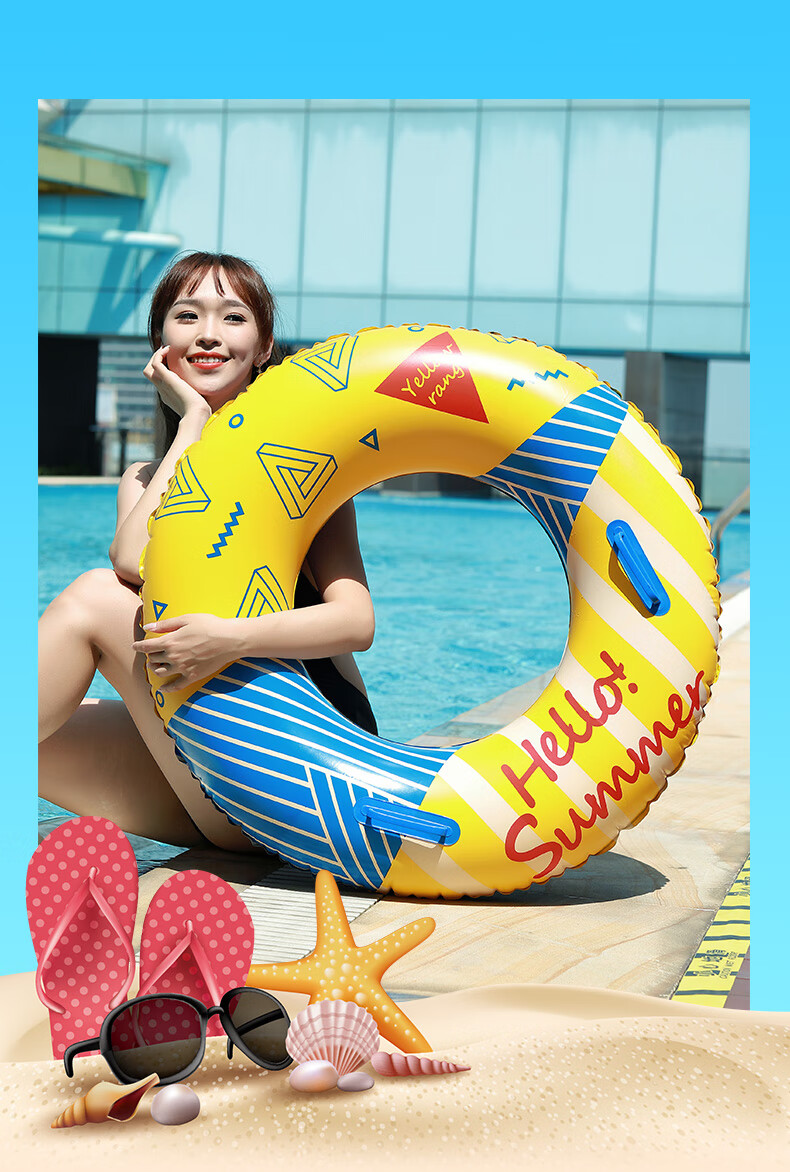 小米mi生态米家通用游泳圈成人加厚大号胖子救生圈充气水泡成人火烈鸟