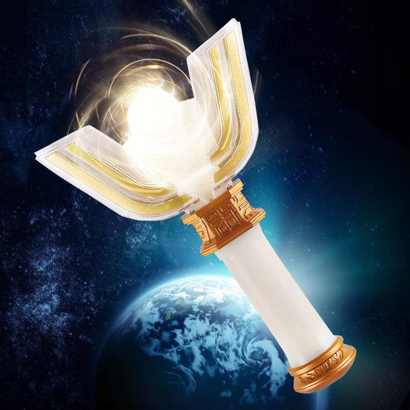 迷铭乐成品迪迦奥特曼变身器神光棒广州羊城通岭南通上海交通卡地铁