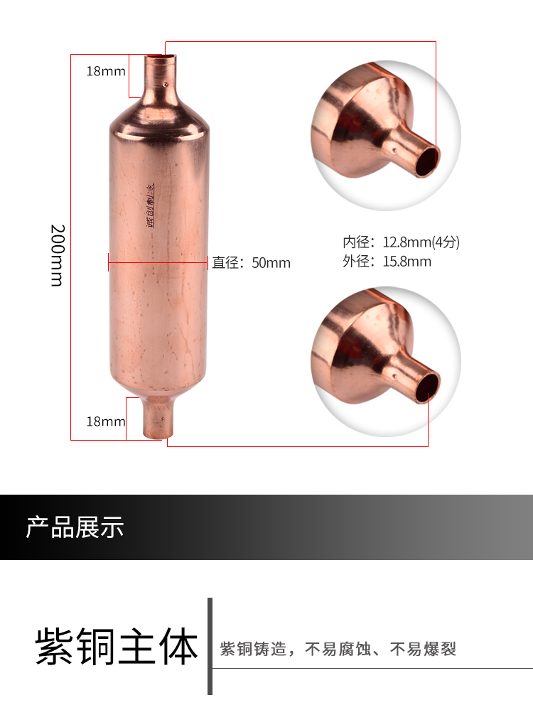 空调消音器结构图片图片