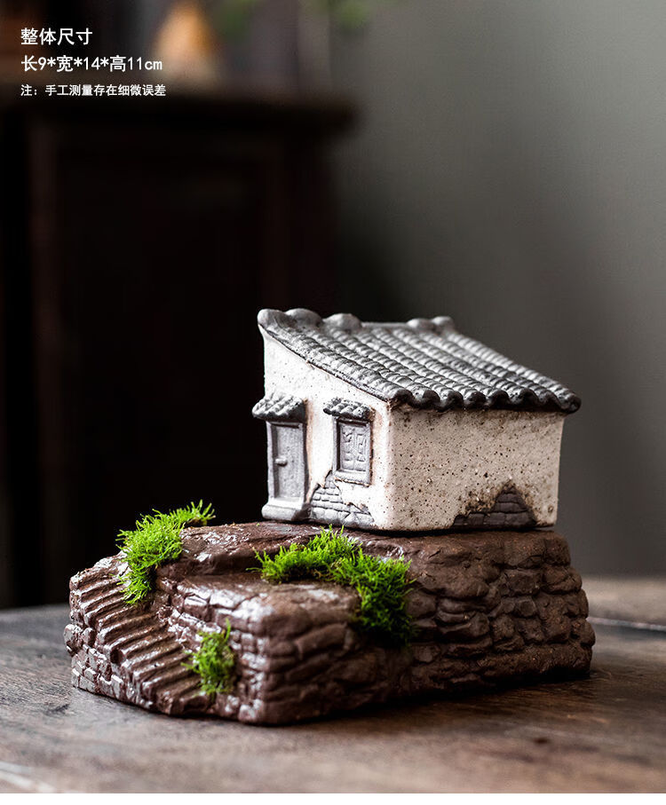 徽派建筑摆件模型陶瓷鱼缸造景装饰创意绿植盆景新中式禅意复古花盆