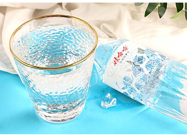 【新日期】娃哈哈晶钻瓶饮用纯净水550ml*24瓶整箱装钻面设计哇哈哈