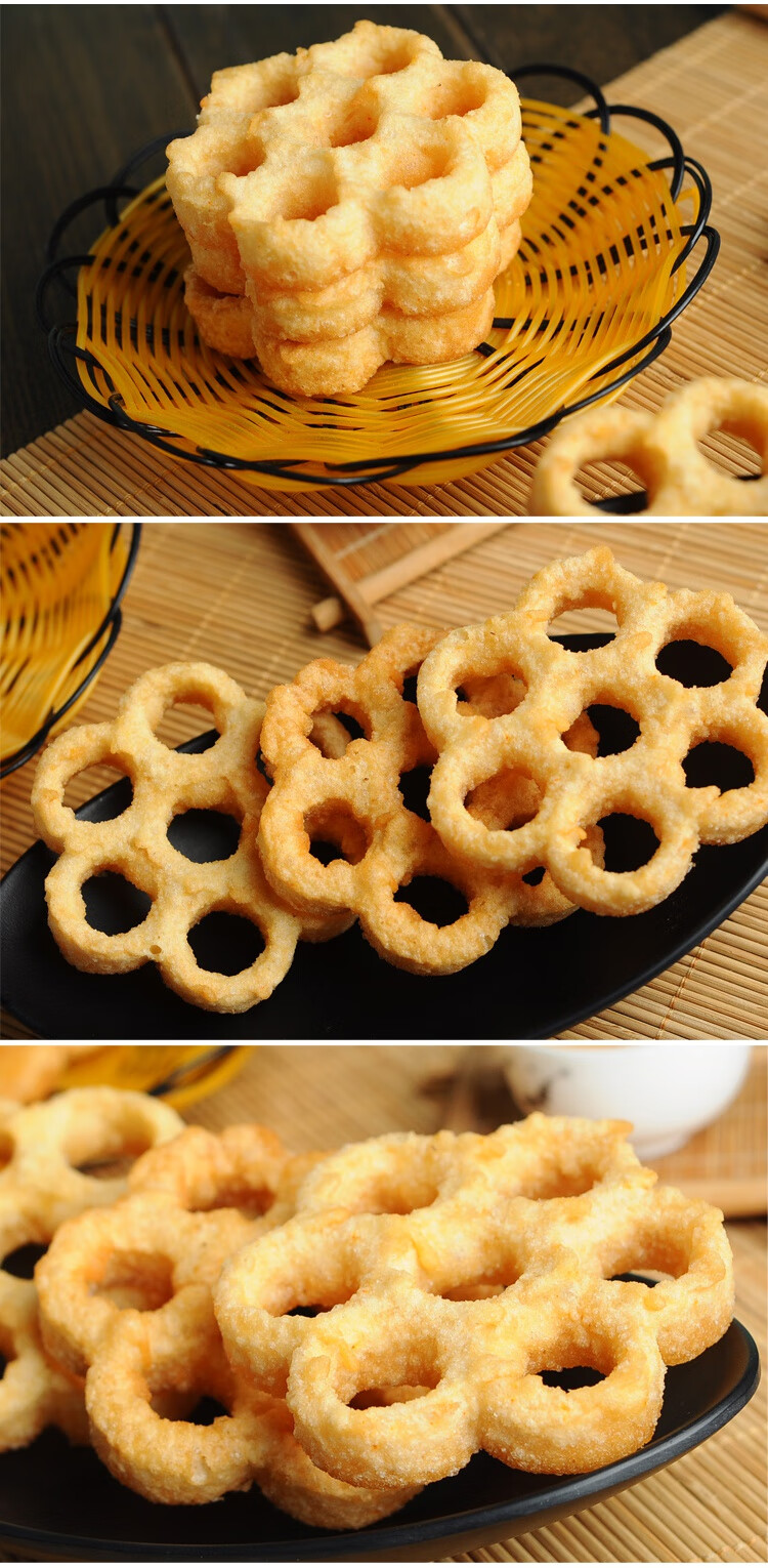 怀旧小时候儿时80年代70后零食 梅花酥 老式潮汕小零食童年小卖部 1盒