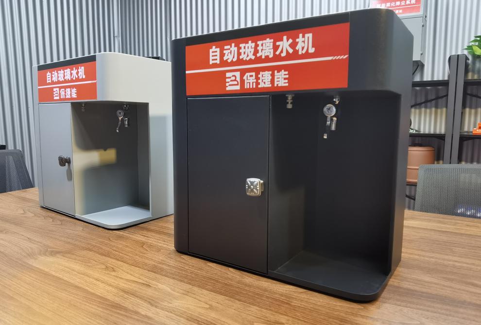 玻璃水加油站汽车玻璃水加注机洗车店玻璃水生产汽车防冻液设备机器