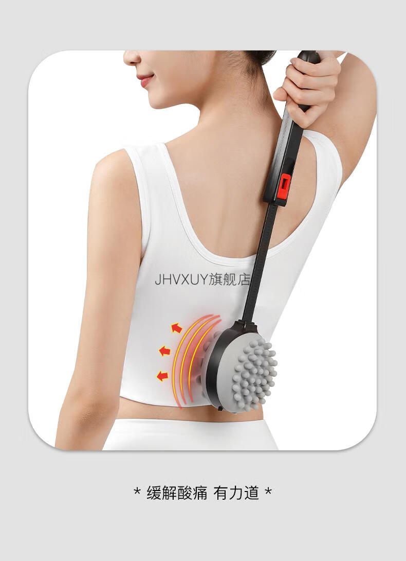 桃木按摩锤y敲背锤养生经络敲打锤颈椎按摩棒穴位捶背拍打器颈肩神器