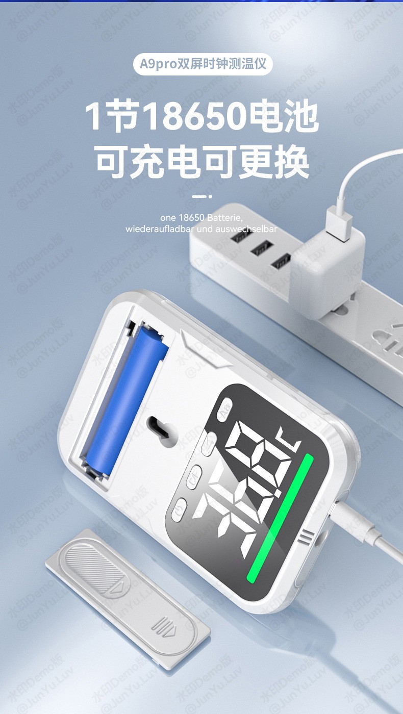 室内立式挂壁商场酒店测温仪 a9pro双屏测温仪【语音播报 电池 支架