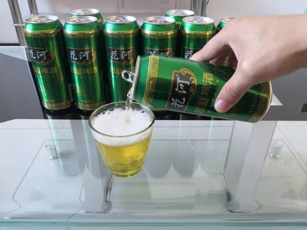 阙磐 花河啤酒 500ml*9/18 超鲜易拉罐一整箱原产地发货 9罐【图片