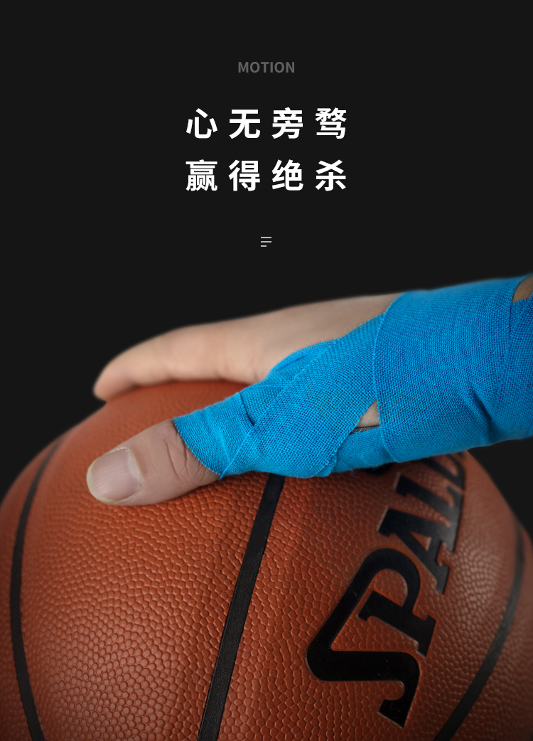 大拇指护手指保护套关节扭伤篮球护具受伤腱鞘炎手指固定护指 透明 l