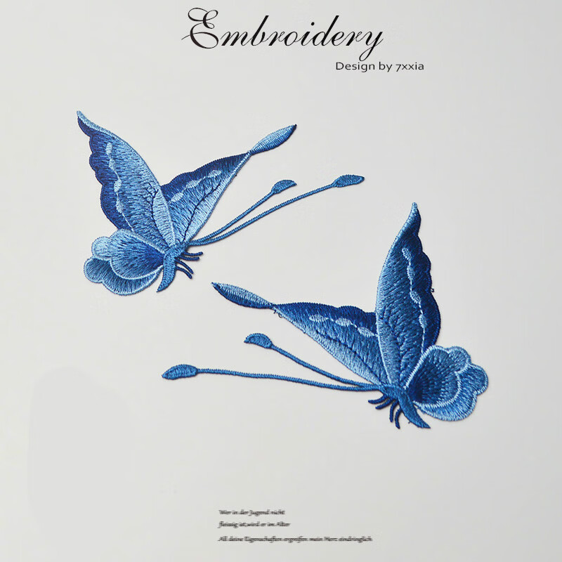 朗栩莲蝴蝶刺绣布贴衣服补洞补丁贴 汉服旗袍百搭个性装饰贴点缀小号