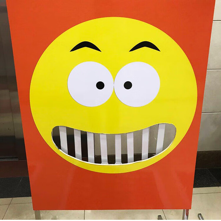 娱乐互动暖场活动笑掉大牙游戏道具国庆节网红儿童户外游乐设备 【瞪