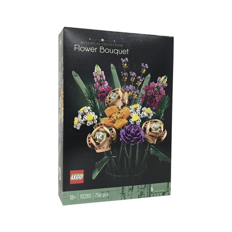 lego乐高 花束花朵插花手工花工艺摆件积木玩具 10280花束【图片 价格