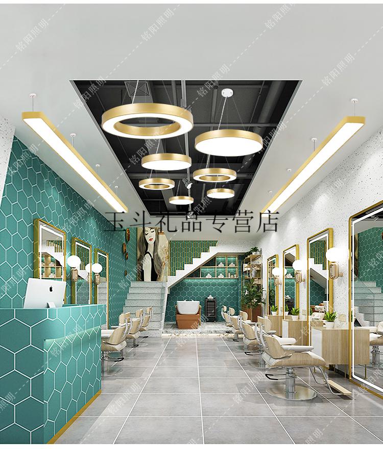 理发店网红顶灯金色美发店专用灯超亮理发店灯吊灯发廊灯具长条网红