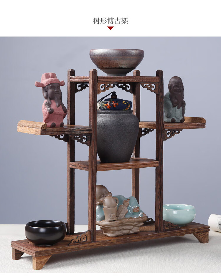 杯架茶壶架茶道中式实木架子紫砂壶红木架陈列架小圆鸡翅木