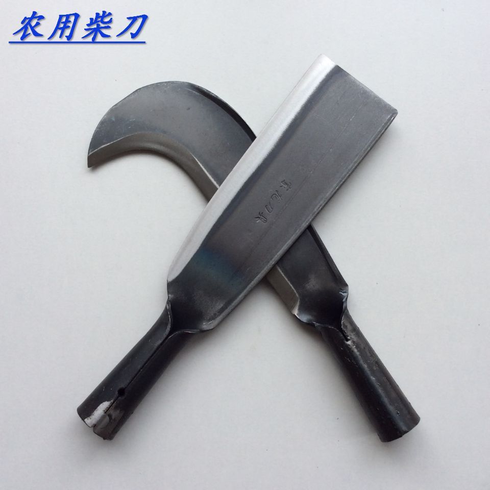 树刀伐木刀劈柴刀家用开路破竹刀手工农用老式柴刀户外丛林山刀卫亮