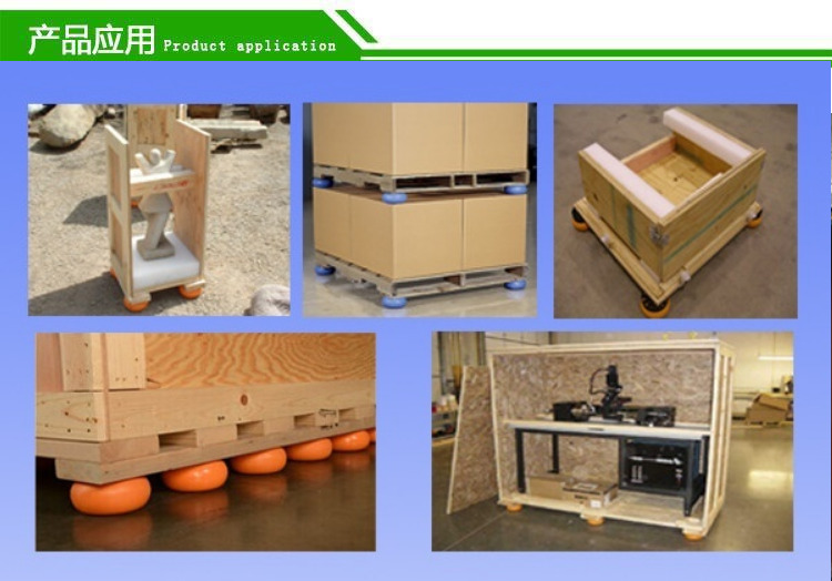 御舵 木箱防震球减震器球托盘缓冲减震球木箱防震球托盘缓冲减震球