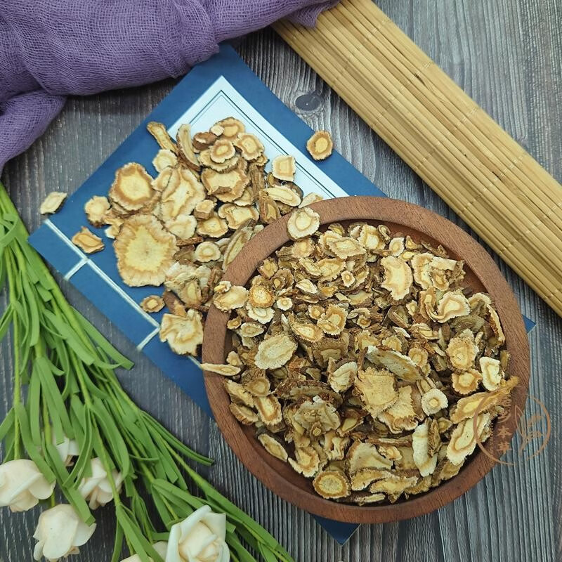 北京同仁堂优选前胡片正宗白前根片新货无硫前胡白花前胡信前胡500g