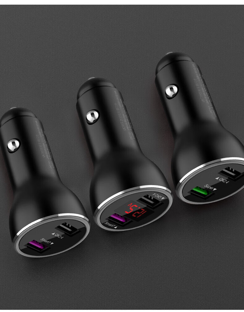 至关 全协议车载充电器 适用华为oppo快闪充vooc65w40w车充头 qk505