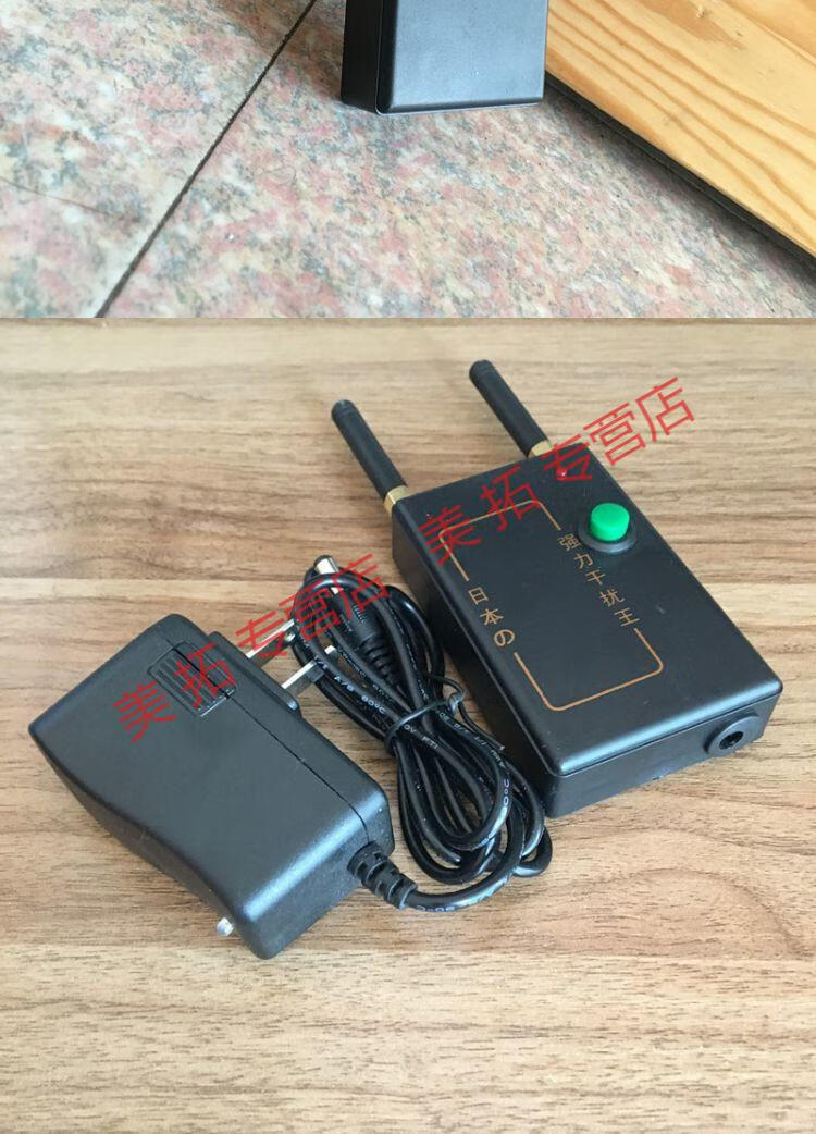 定制适用大功率315m433m汽车遥控器防屏蔽防干扰防作弊双频率分析仪