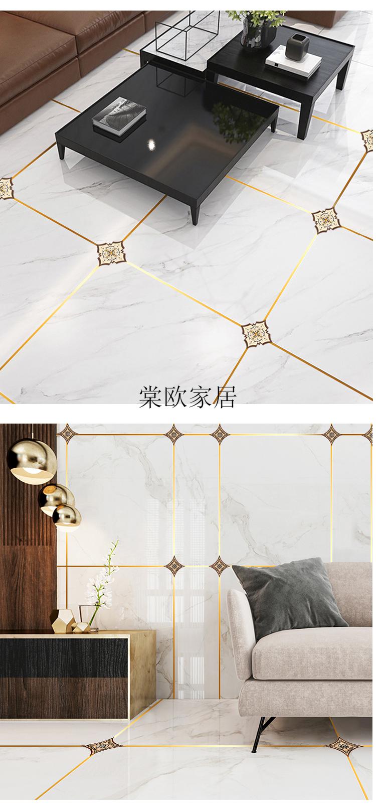 瓷砖美缝贴防水耐磨美缝贴条自粘瓷砖地贴地砖地板贴对角贴地面装饰