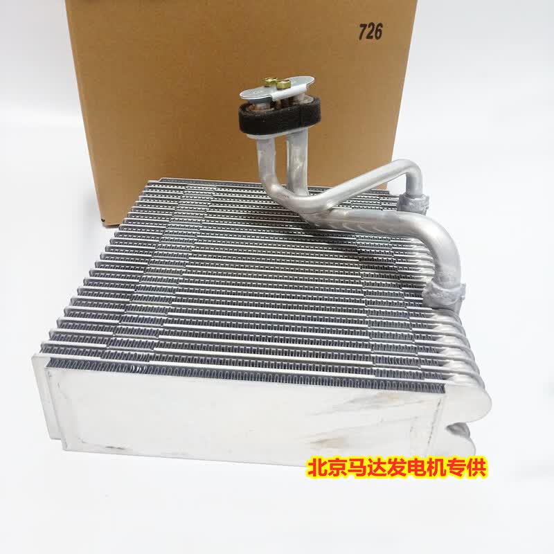 雅绅特途胜索八赛拉图瑞纳朗动名图空调蒸发箱氟箱 赛拉图(新)【图片