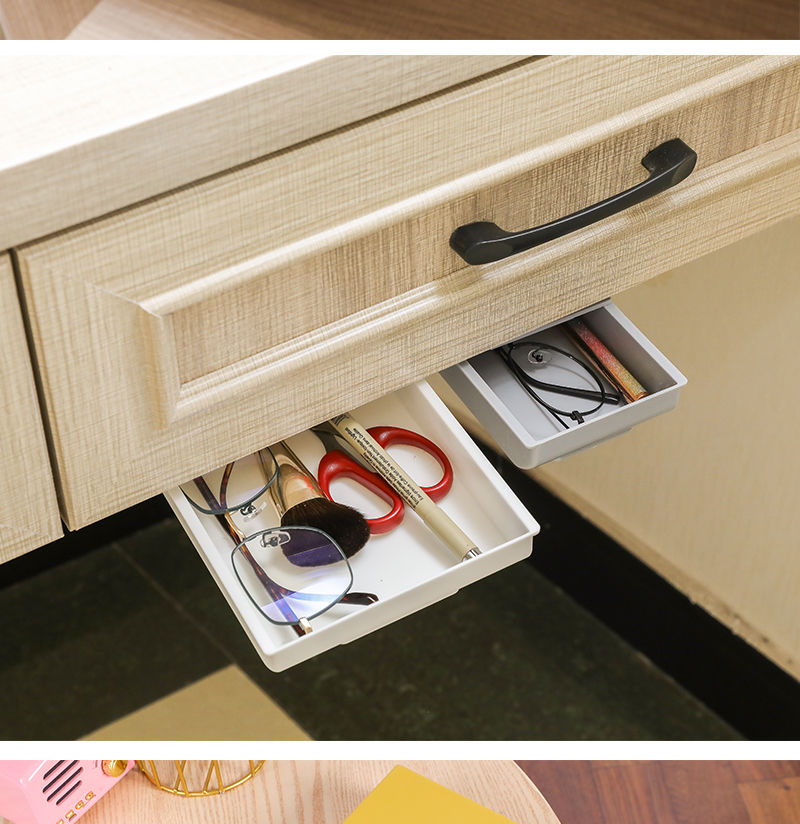 隐形抽屉桌下隐藏双面胶粘式办公文具证件私房钱抽屉式收纳盒大号白