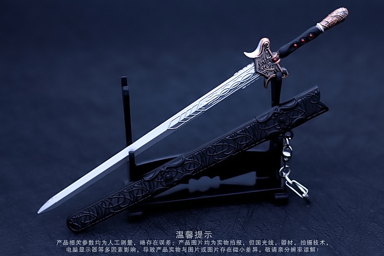 仙剑奇侠传剑三神魔之剑合金镇妖剑魔剑玩具模型22cm镇妖枪色s展示架