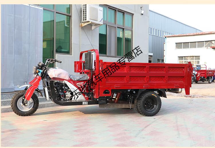 汽油三轮摩托车燃油宗申五轮自卸摩托车农用货运载重王整车可定制 五