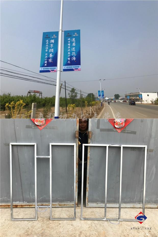 天高(twingo)灯杆道旗架子灯杆旗定做路灯杆马路电线杆小区户外双面