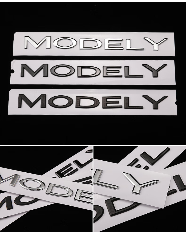 特斯拉原厂车标model丫model3黑化tesla前标志贴modely碳纤维字母尾标