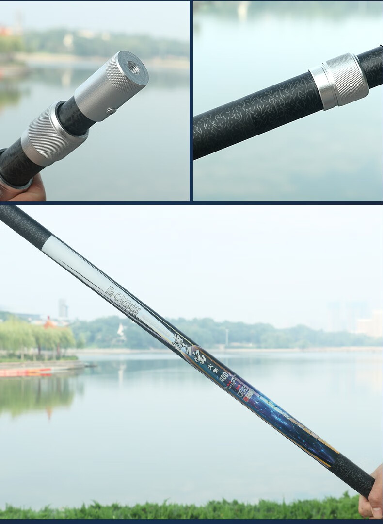 高碳素抄网竿大物巨物硬伸缩杆345678米加厚长割草打窝抄网杆6米杆