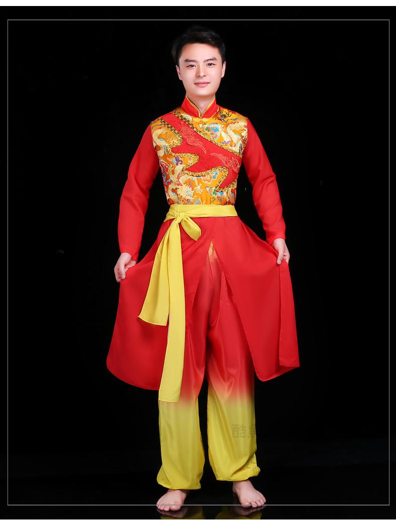 民族风打鼓服演出服女腰鼓队喜庆服装水鼓舞中国风锣鼓队秧歌服扇子舞