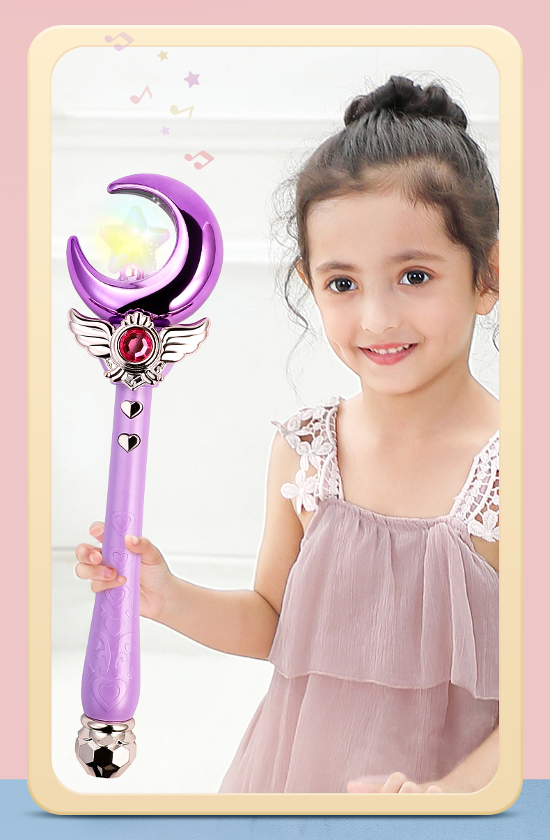 闪光仙女棒公主许愿棒小男孩儿童红色充电版大号皇冠魔法棒灯光音乐