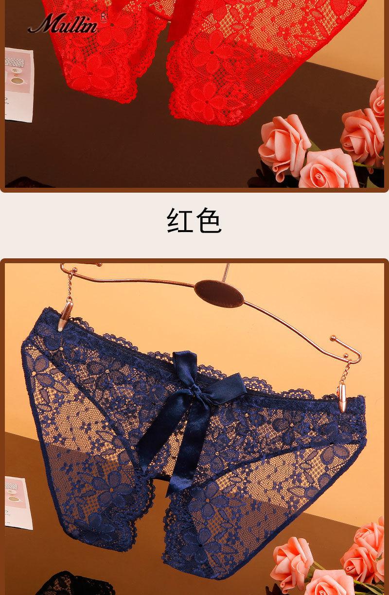 mullin蕾丝女士内裤女性感提臀透明无痕夫妻少妇开裆火辣诱惑低腰无痕