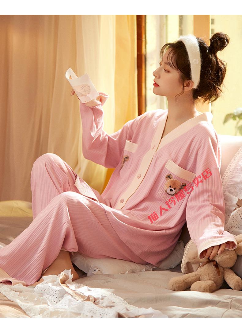 时尚潮流猫人miiow睡衣女秋长袖长裤粉色开胸2022少女新疆棉清新家居