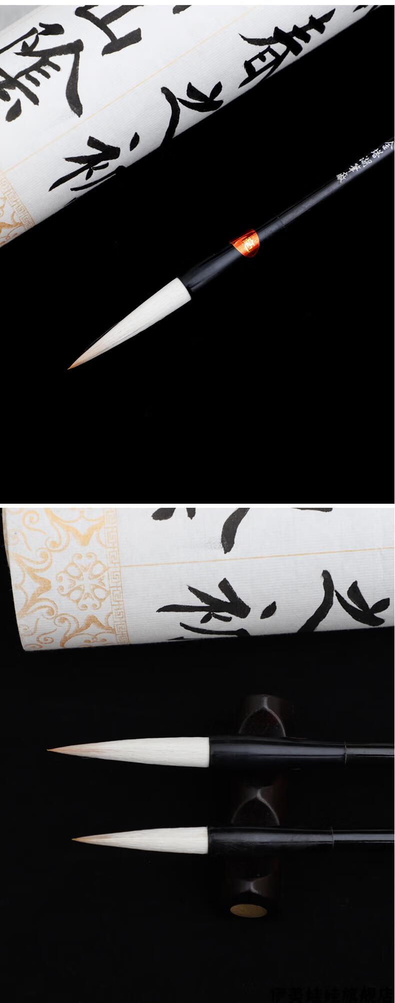 2022新款湖羊牌毛笔湖羊牌兼毫毛笔套装成人初学者书法练字专用大中小