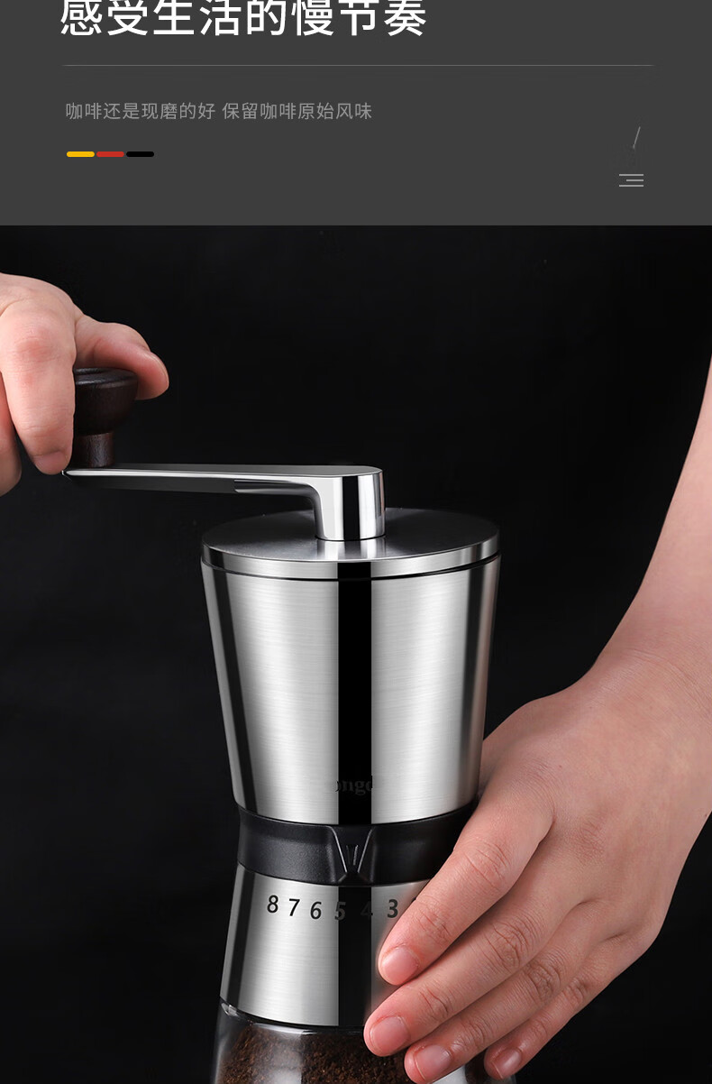 小米mi生态米家通用咖啡豆研磨机手磨咖啡机手摇磨豆机手动手工咖啡