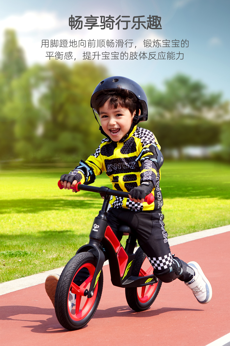 2022新款hape儿童平衡车hape儿童平衡车踏行车宝宝把手座椅可调骑行无
