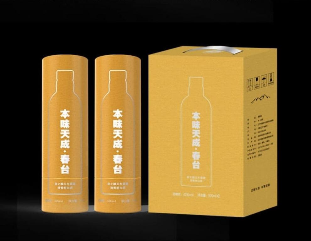 5折本味天成春台白酒春台粮酒本味天成泉之酿五年窖藏清香型42度500ml