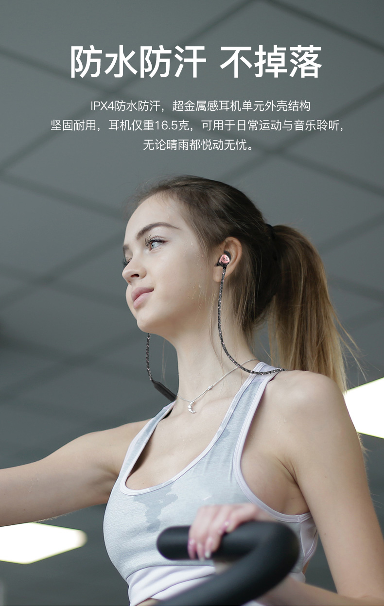 赫蓓哈曼耳机美国哈曼infinity燕飞利仕 i200bt无线蓝牙5.