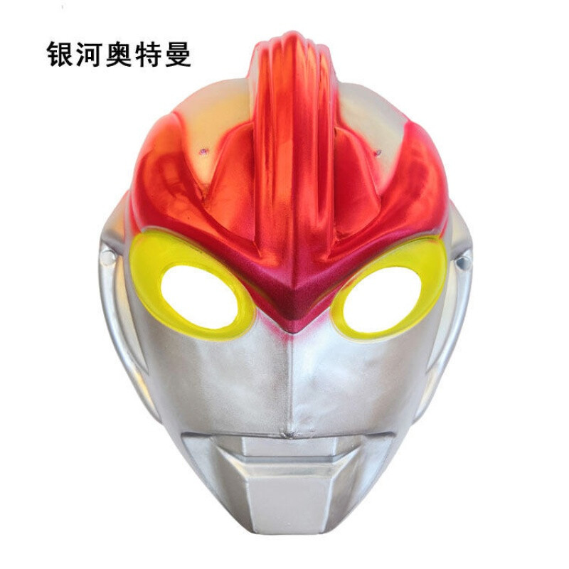 奥特曼头套cos抖音成人皮套可穿戴仿迪迦新款人表演面具梦比优斯