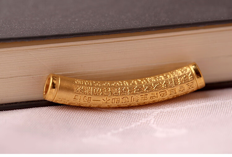 荟幽兰黄金999足金3d硬金心经弯管手链男女情侣金转运珠两戴七夕情人