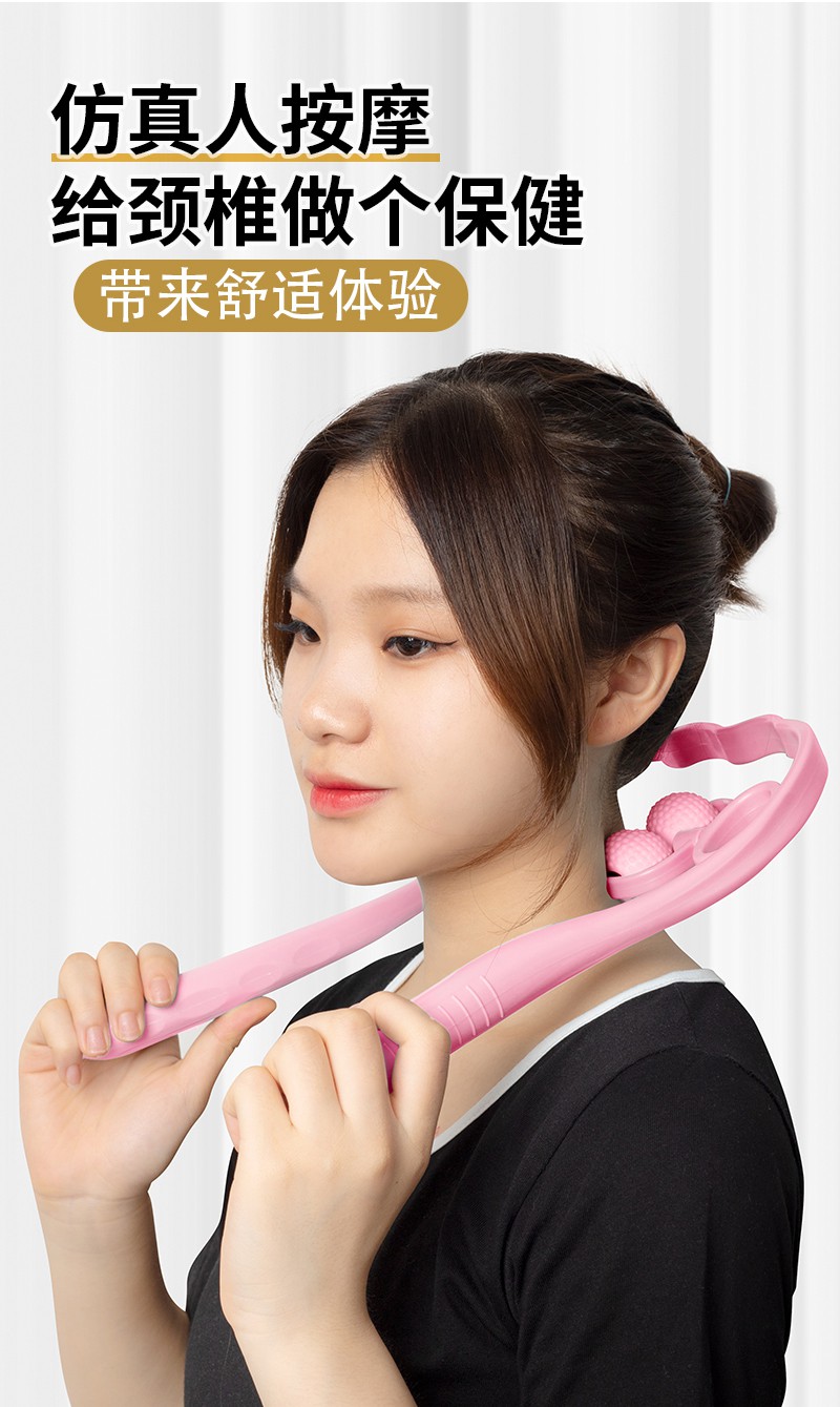 手持按摩器颈椎训练器材颈部手臂锻炼肩颈椎疼痛健身器材夹脖子 咨有