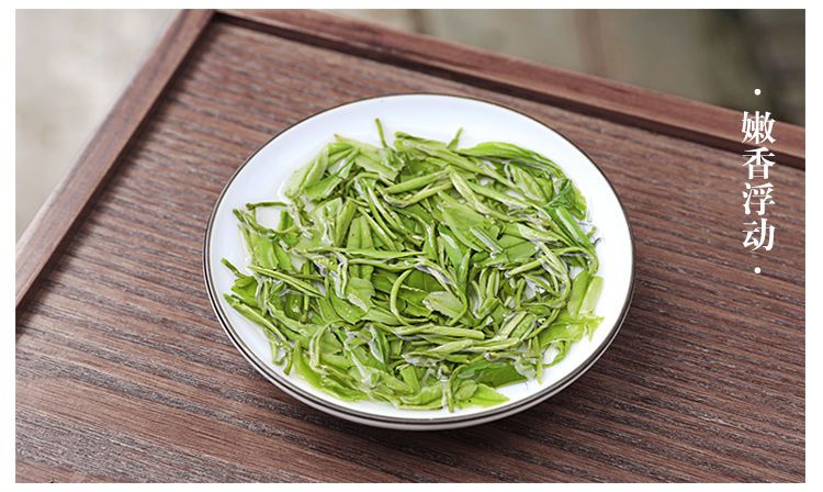 雀舌茶片绿茶叶新茶毛尖春茶明前浓香型竹叶碎茶散装 雀舌茶片500克