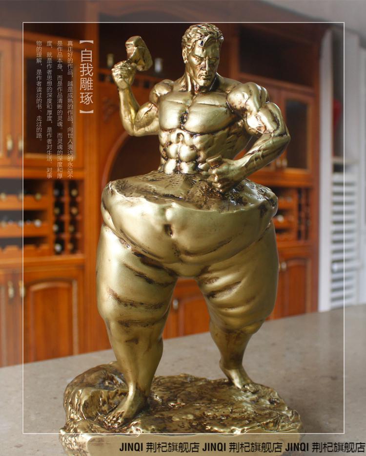 塑造自己雕塑 自我雕琢雕塑摆件健美比赛刻字奖杯健身房装饰品树脂肌